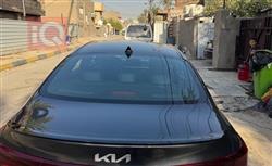 کیا فۆرتێ
